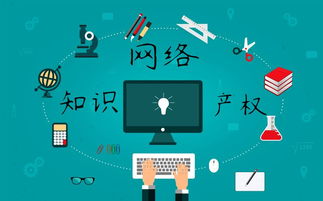 把別人的考題賣(mài)成“金考點(diǎn)” 5名男子因侵犯著作權(quán)被提起公訴